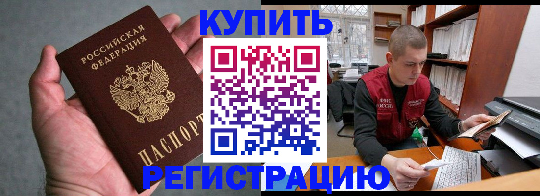 форма 3 в Орехово-Зуево